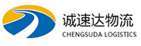 宁波到海丰县物流公司